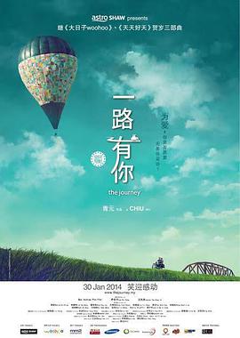 男女上床动漫